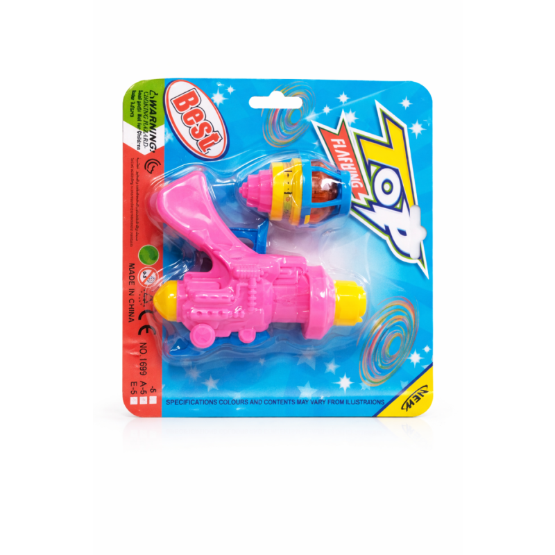 Kids Flashing Light Ray Gun Toy with Spinning Top | Pink & Yellow Plastic Toy Gun for Boys & Girls | Battery Operated Light Toy | Fun Outdoor & Indoor Play Toy for Kids