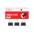 LACCO Binder Clips 19mm – Pack of 48 Pcs | Premium Black Metal Paper Binder Clips | Strong Office Clips for Documents, Files, School & Home Organization