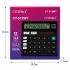 CITIPRO CT-512WT 12 Digit Check & Correct Calculator | Desktop Electronic Calculator with Large Display, Solar & Battery Powered | Office, School & Business Use