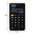 Orbit OT-200N Check & Correct Calculator | 8 Digit Desktop Calculator with Solar & Battery Power | Portable Office Calculator for School, Home & Business