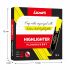 Luxor Fluorescent Highlighter Pen Collection | Pack of 10 Yellow Highlighter Markers | Chisel Tip | Fast Dry Smudge-Free Ink | Office, School, Study & Journaling