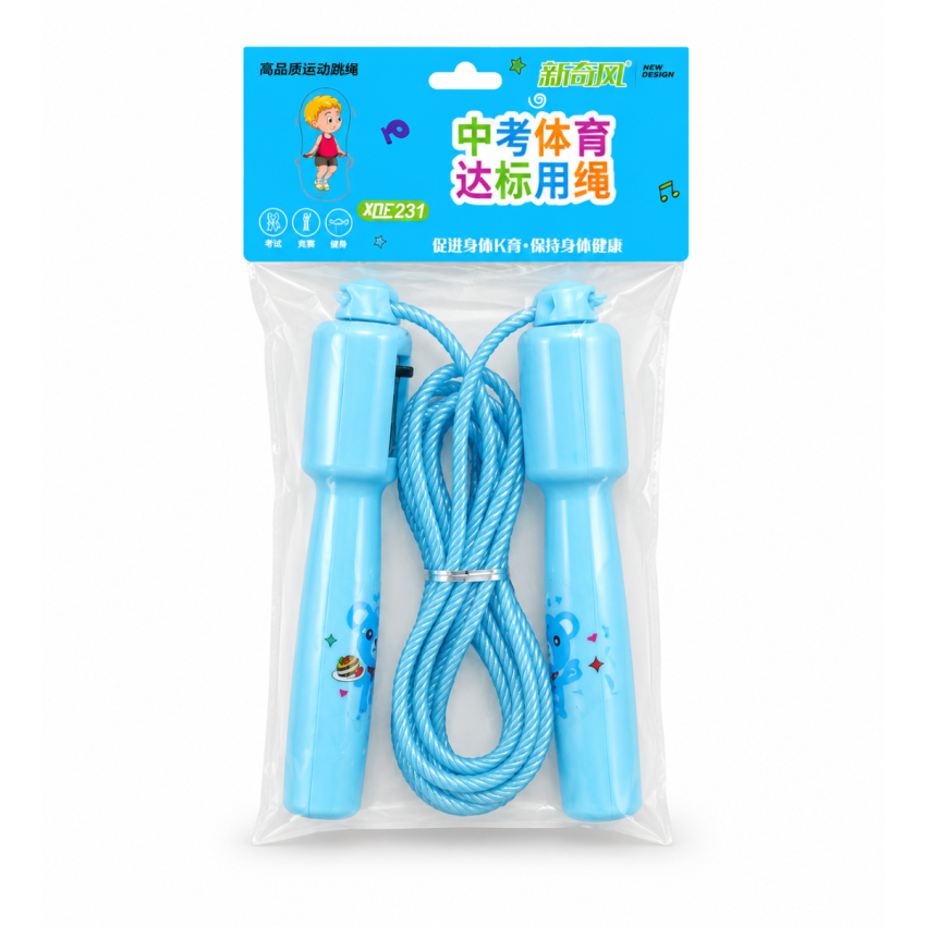 Blissful Blue Jump Rope with Counter for Kids | Adjustable Skipping Rope with Built-in Jump Counter | Fitness Exercise Rope for Boys & Girls