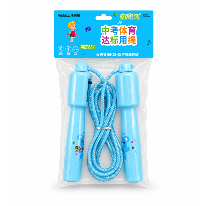 Blissful Blue Jump Rope with Counter for Kids | Adjustable Skipping Rope with Built-in Jump Counter | Fitness Exercise Rope for Boys & Girls